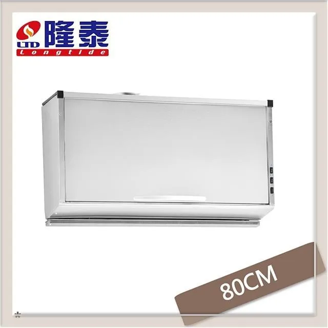 【隆泰】公寓用屋外型12L 北北基安裝 - HB-565 歷史價格詳細信息