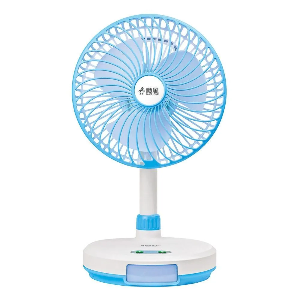 【勳風】充電式二合一戶外手電筒捕蚊燈 HF-D226U 歷史價格詳細信息