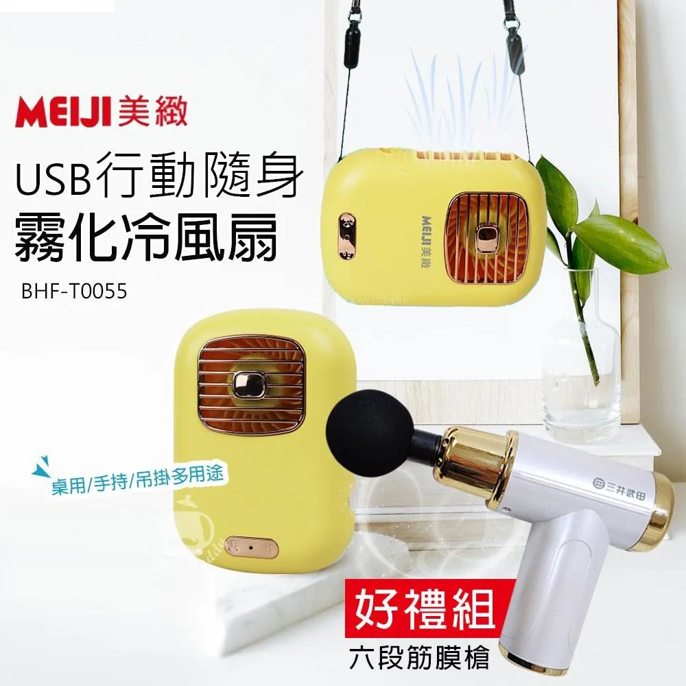 冷風槍 不鏽鋼渦流管，最大溫差-55° 歷史價格詳細信息