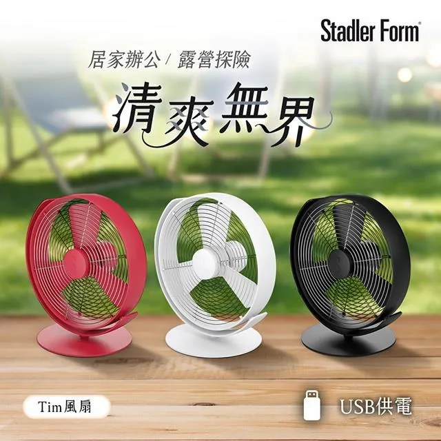 3 白黑紅配色復古慢跑鞋 mizuno 1906 wave rider 10 US11.5 29.5cm 全新正品公司貨 歷史價格詳細信息