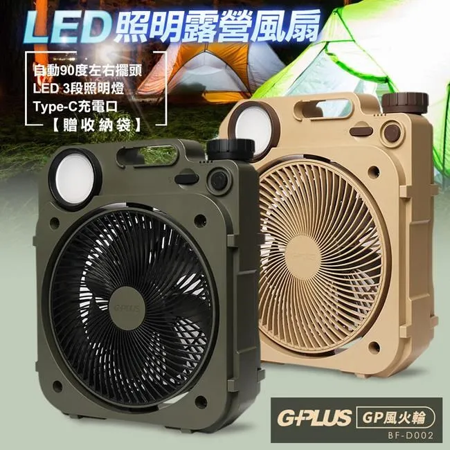 【贈原廠專用背包】 EPSON EF-11 迷你雷射投影機 3LCD雷射便攜投影機 投影機 享原廠三年保固 歷史價格詳細信息