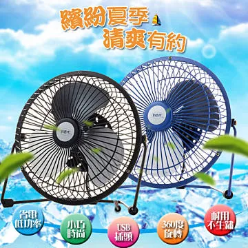 【LIBERTY利百代】復古簡約-12位數桌上型計算機 LY-2738CA 歷史價格詳細信息