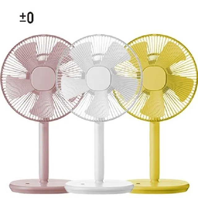 ±0 正負零 XQS-G630 3D直流循環風扇 歷史價格詳細信息