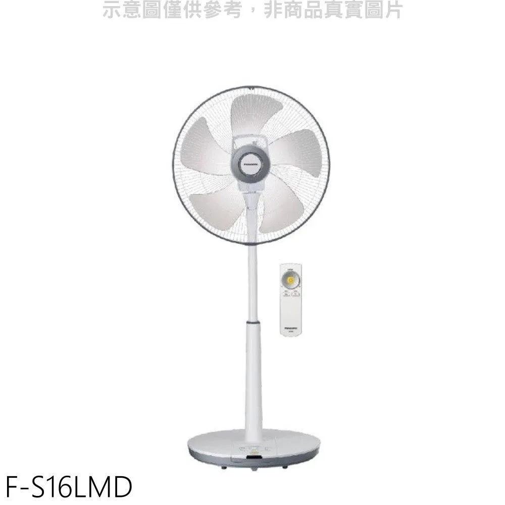 Panasonic 國際牌 F-S16DMD 16吋 DC節能遙控 定時桌立扇 歷史價格詳細信息