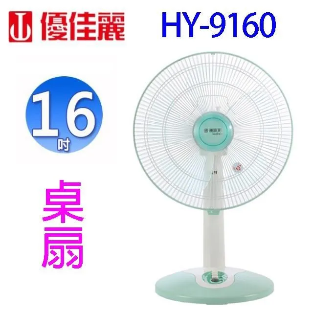 9K160.V3 普傳電源驅動板 PI9230變頻器電路板根據功率詢價 全新 歷史價格詳細信息