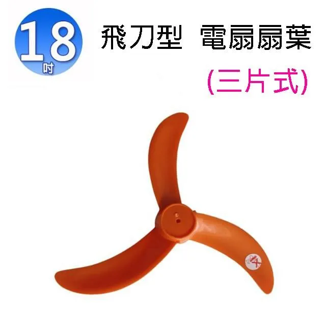 通用型18X長焦鏡頭手機望遠鏡(附三腳立架) i7/i7plus i6/i6s plus 歷史價格詳細信息