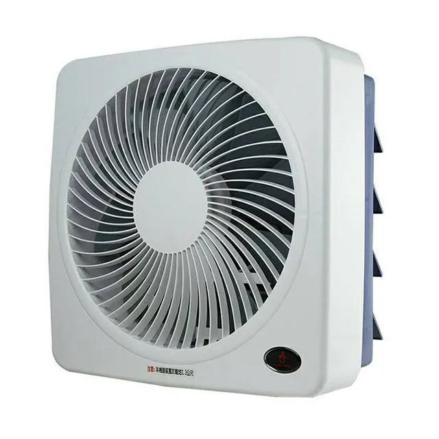 【勳風】14吋DC吸頂扇/頂上循環扇(HF-7499DC)遙控/節能/變頻-簡配 歷史價格詳細信息