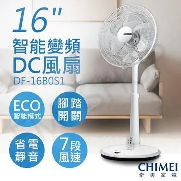 CHIMEI 奇美 DF-16B0ST 16吋DC 七段風速 微電腦 遙控 ECO 桌扇 立扇 電扇 電風扇 歷史價格詳細信息