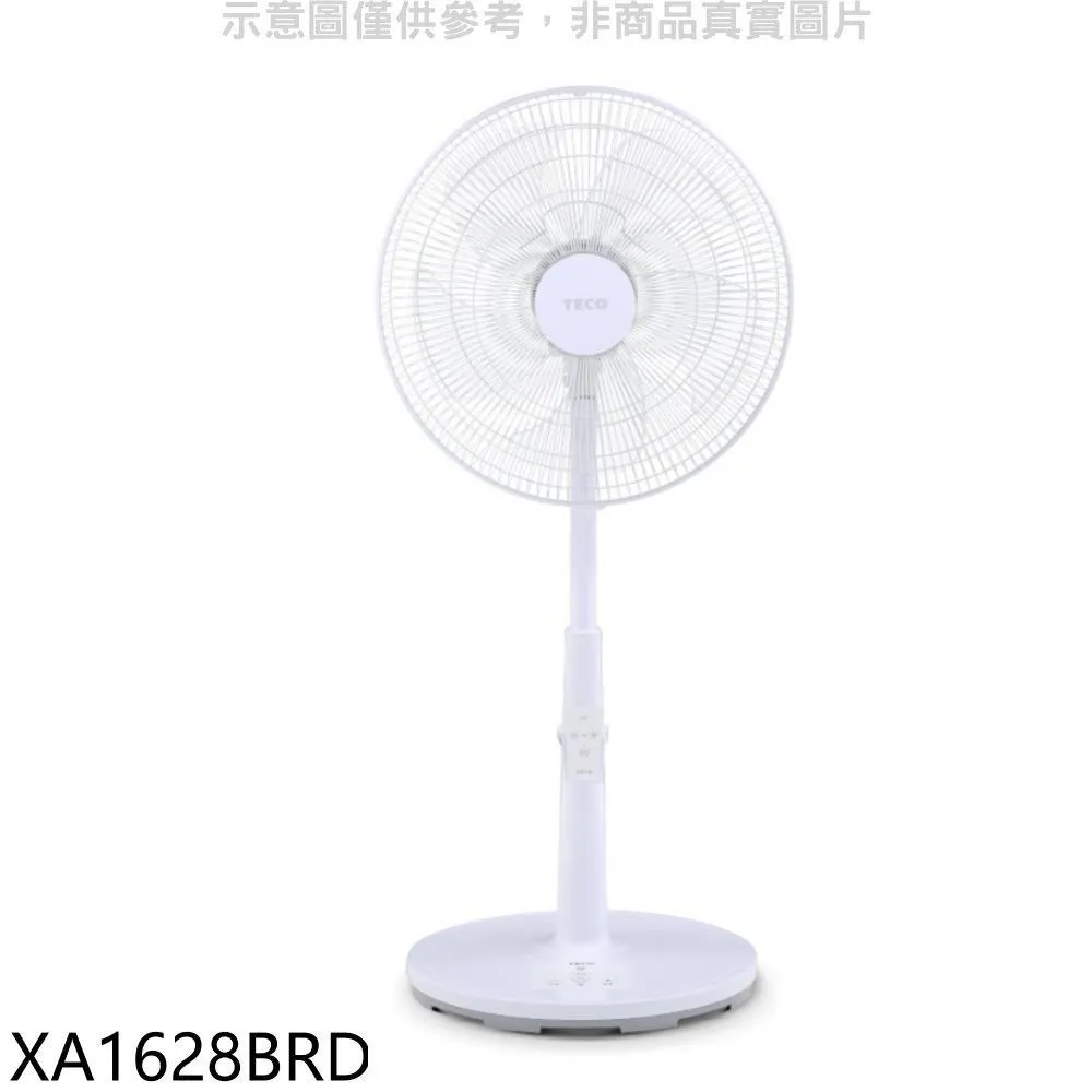 東元 16吋DC變頻遙控立扇電風扇 XA1628BRD 歷史價格詳細信息