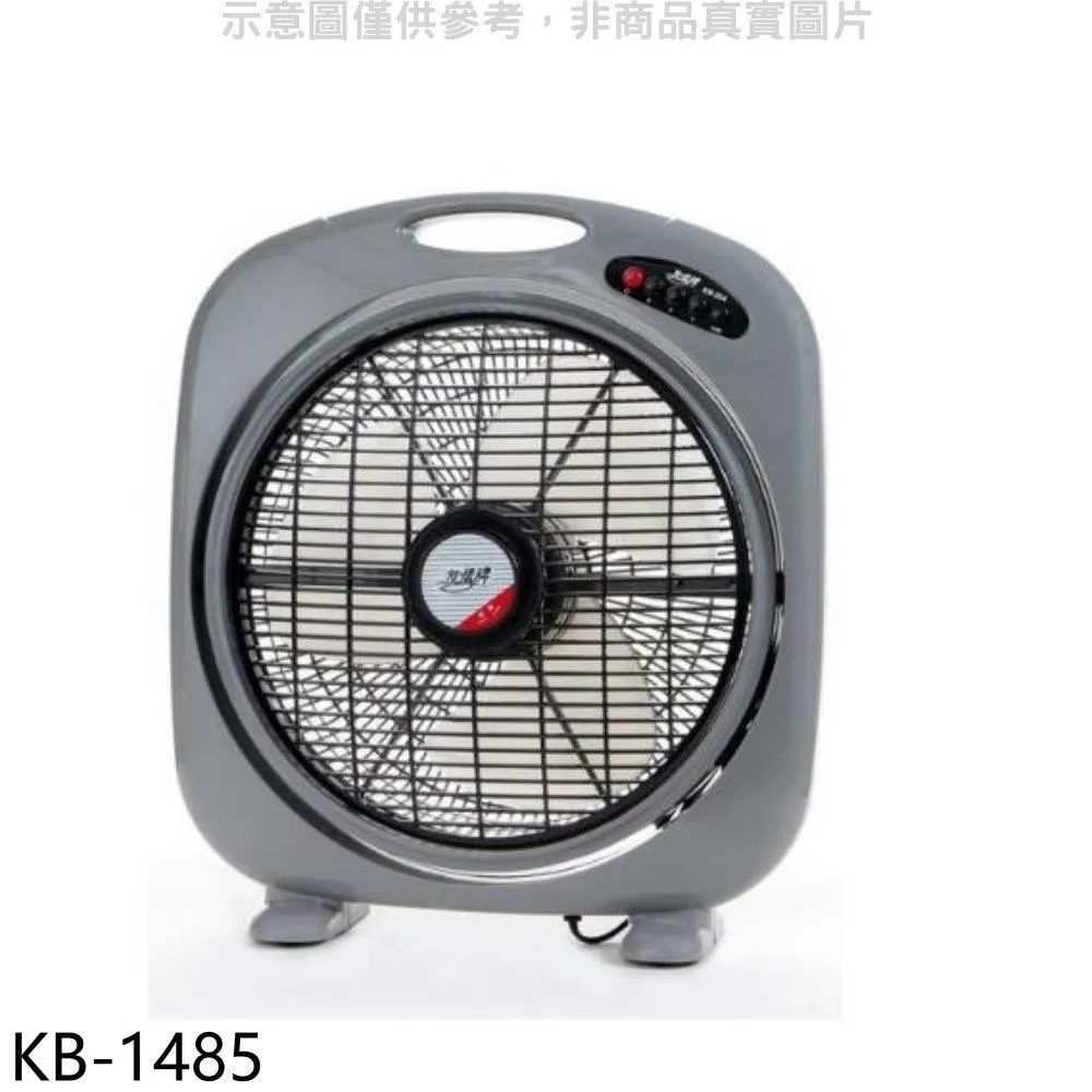 友情 KB-1082  10吋箱扇 歷史價格詳細信息