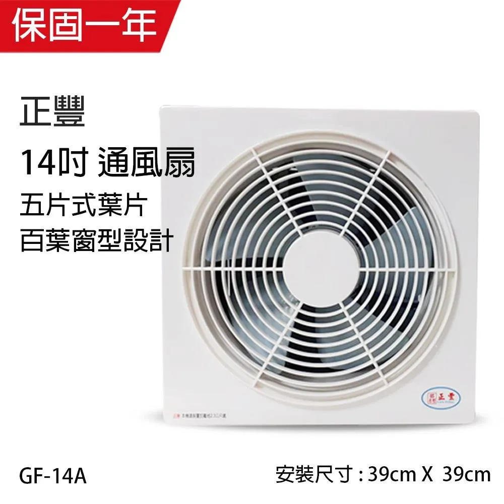 【前兩窗】97-99年 Virage Lancer 原廠型 晴雨窗/公司貨/lancer晴雨窗,lancer 晴雨窗 歷史價格詳細信息