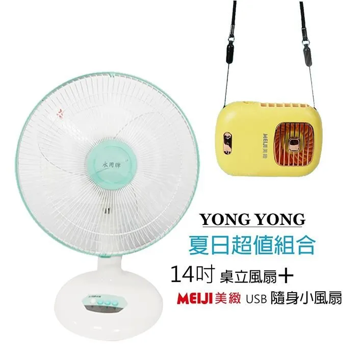 超值1+1_HHOLOVE O Sitter AI寵物自動餵食器+贈無線寵物飲水機 歷史價格詳細信息