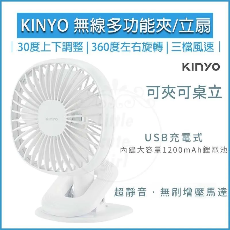 【55 UF/250V】帶線/台製/FU/洗衣機電容 AC 運轉電容 歷史價格詳細信息