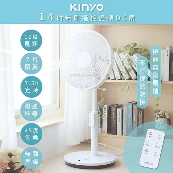 KINYO 無刷吹風機 KH-9601 夜幕黑 歷史價格詳細信息