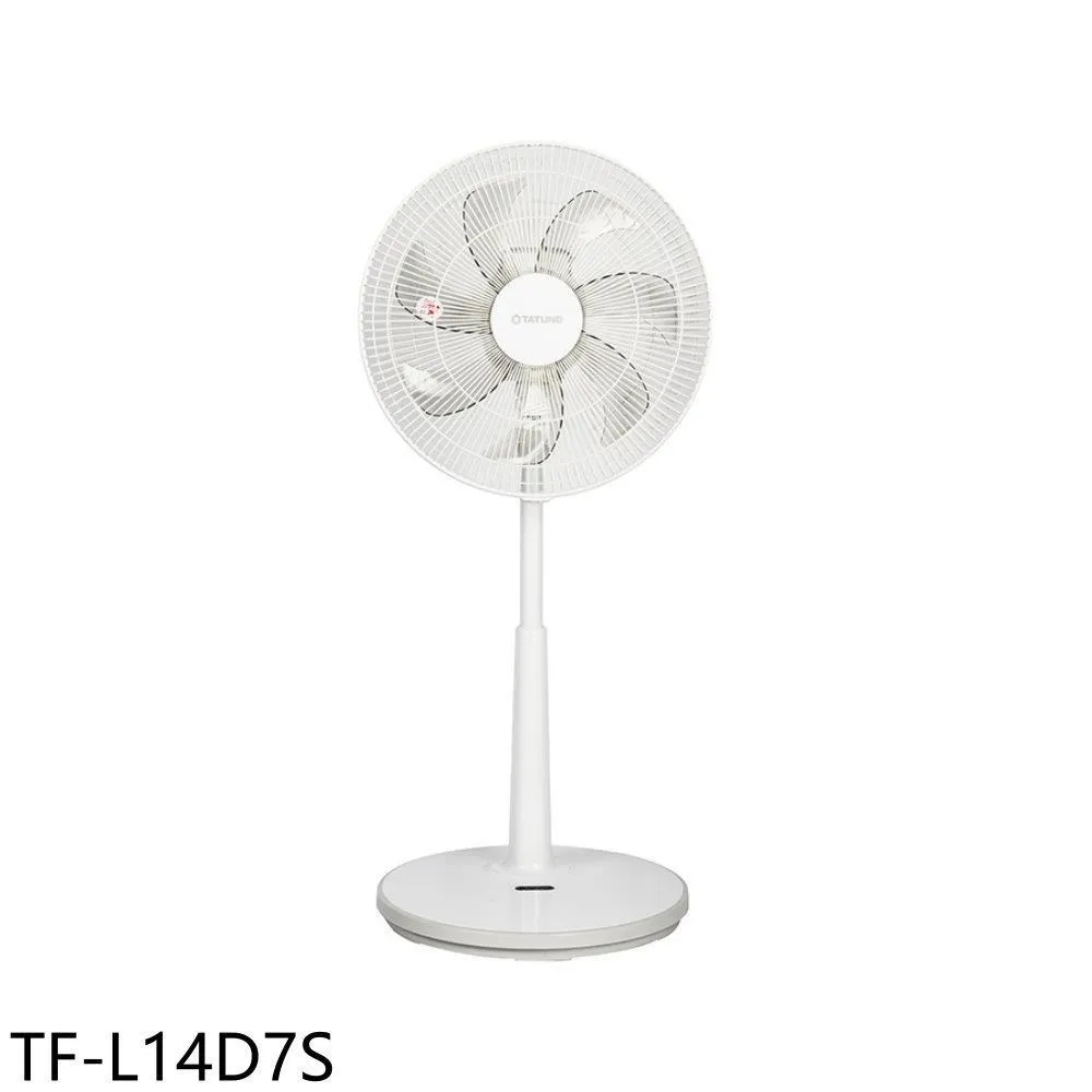 大同【TF-D14DA-BK】DC直流馬達變頻電扇元祖扇黑色電風扇 歷史價格詳細信息