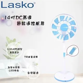 樂司扇形鐵鑄輔助小鍋架/子母爐架/聚熱圈(適用8.5cm以上)-1入 歷史價格詳細信息