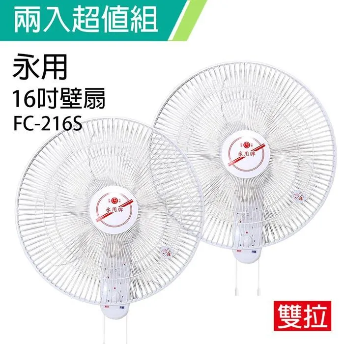 (16入組) 台製30mL茶色 玻璃分裝瓶/噴霧瓶 歷史價格詳細信息