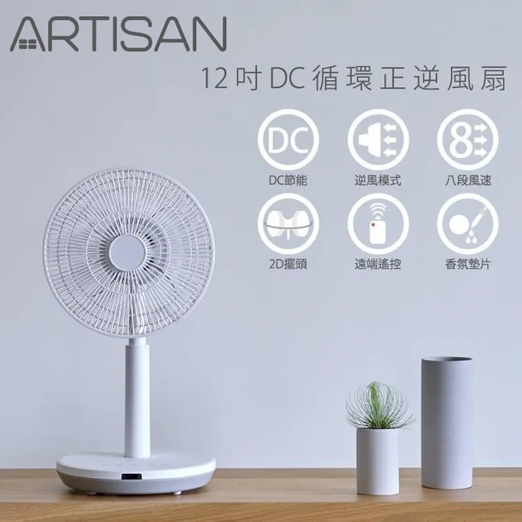 12吋 DC 2018年 蝙蝠俠 batman mission 急凍人 1/6 歷史價格詳細信息