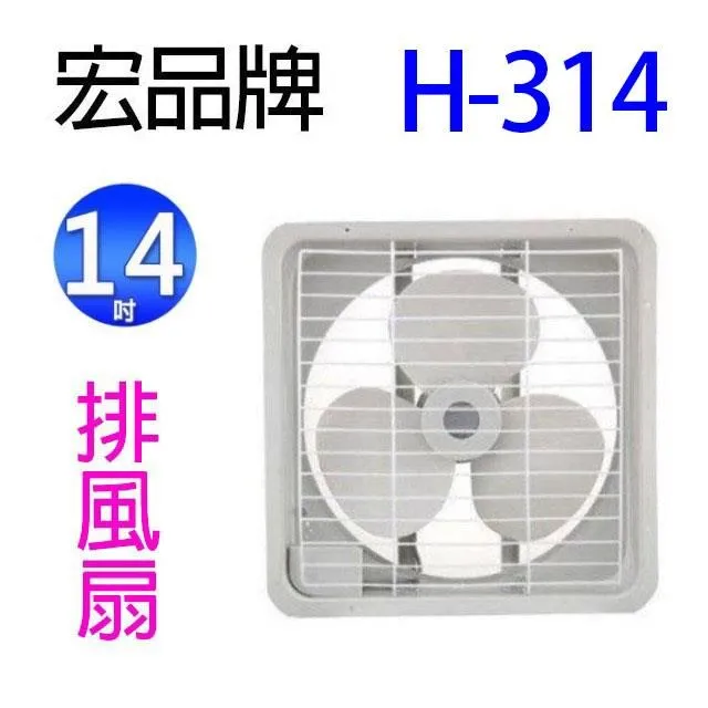 H314龍宮舍利跳珠 /非經人工打磨形成的神秘礦石 歷史價格詳細信息