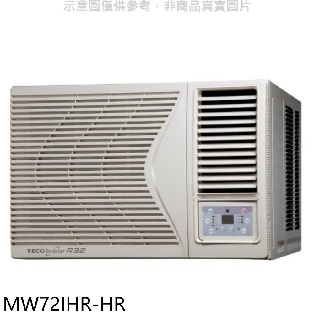 東元 東元變頻冷暖右吹窗型冷氣8坪(含標準安裝)【MW50IHR-HR】 歷史價格詳細信息