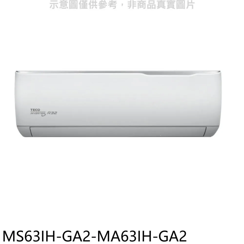 東元 變頻冷暖分離式冷氣(含標準安裝)【MS28IH-GA2-MA28IH-GA2】 歷史價格詳細信息