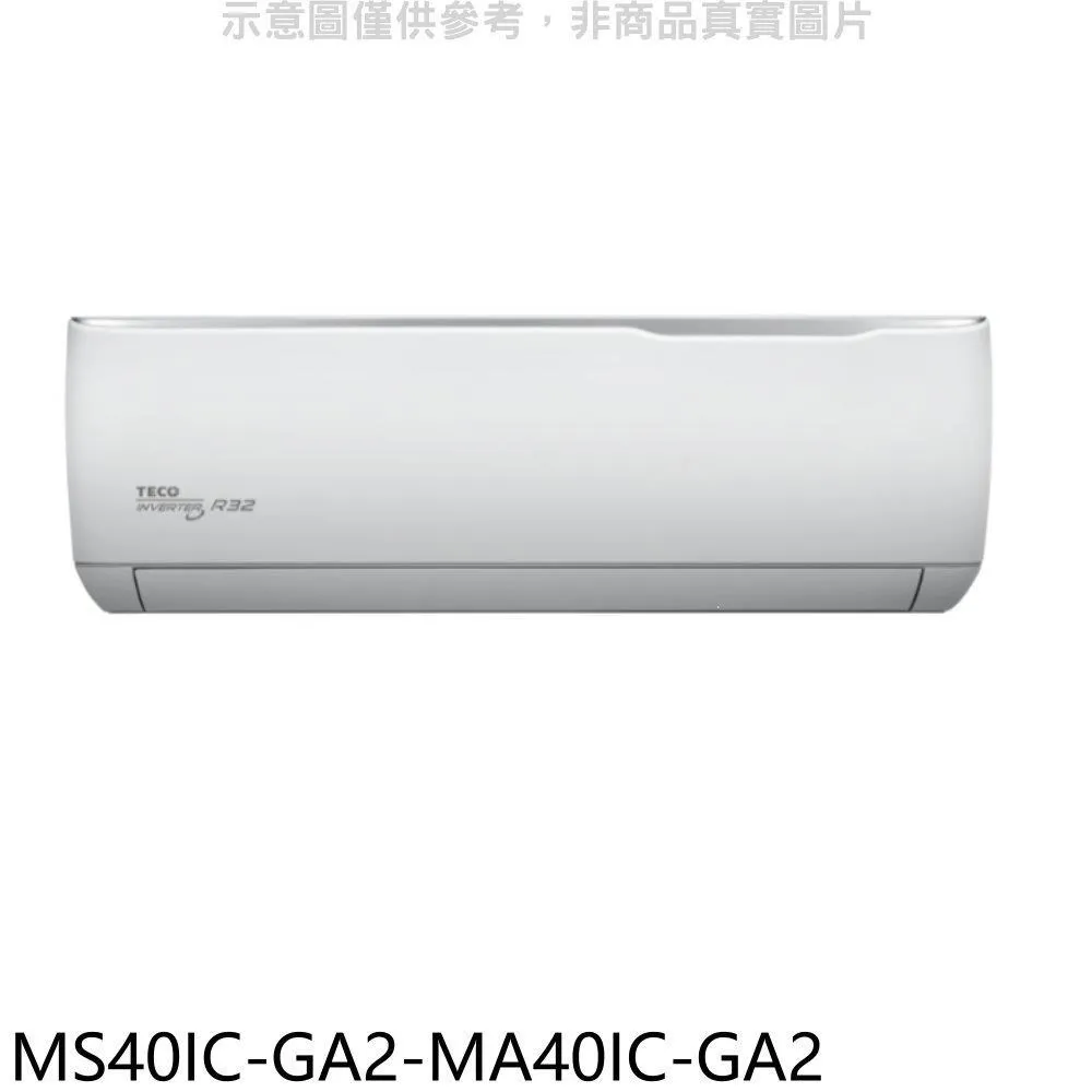 東元【MS50IC-GA2-MA50IC-GA2】變頻分離式冷氣(含標準安裝) 歷史價格詳細信息