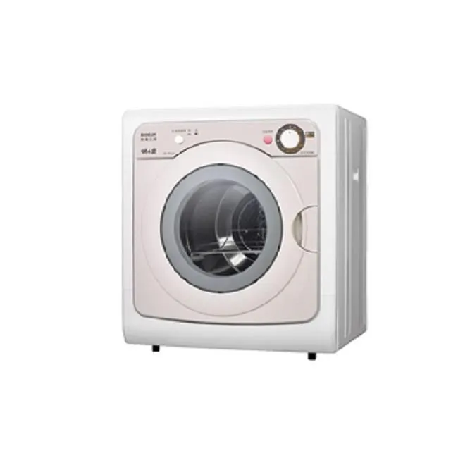 SANLUX台灣三洋【SD-88U-D】7.5公斤電子液晶面板福利品乾衣機(含標準安裝) 歷史價格詳細信息