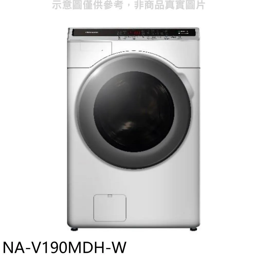 Panasonic 19KG溫水變頻洗衣機-不鏽鋼  NA-V190NMS-S 【全國電子】 歷史價格詳細信息