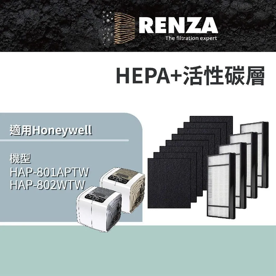 RENZA濾網 適用Honeywell HPA830WTW 小氛機 可替代 HRFJ830 HEPA+活性碳二合一濾網 歷史價格詳細信息