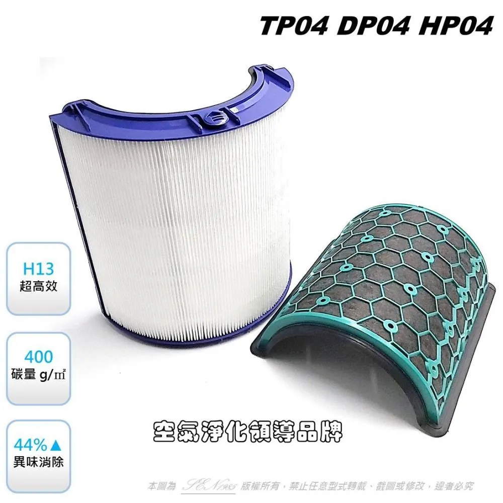 【米歐】適用 三菱Mitsubishi除濕機 MJ-E180AK E180VX E175AF EV210FJ抑菌防黴 歷史價格詳細信息