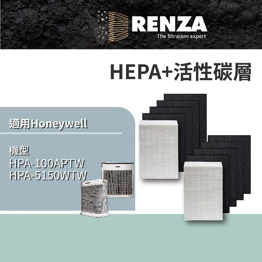 RENZA濾網 適用Honeywell HPA830WTW 小氛機 可替代 HRFJ830 HEPA+活性碳二合一濾網 歷史價格詳細信息