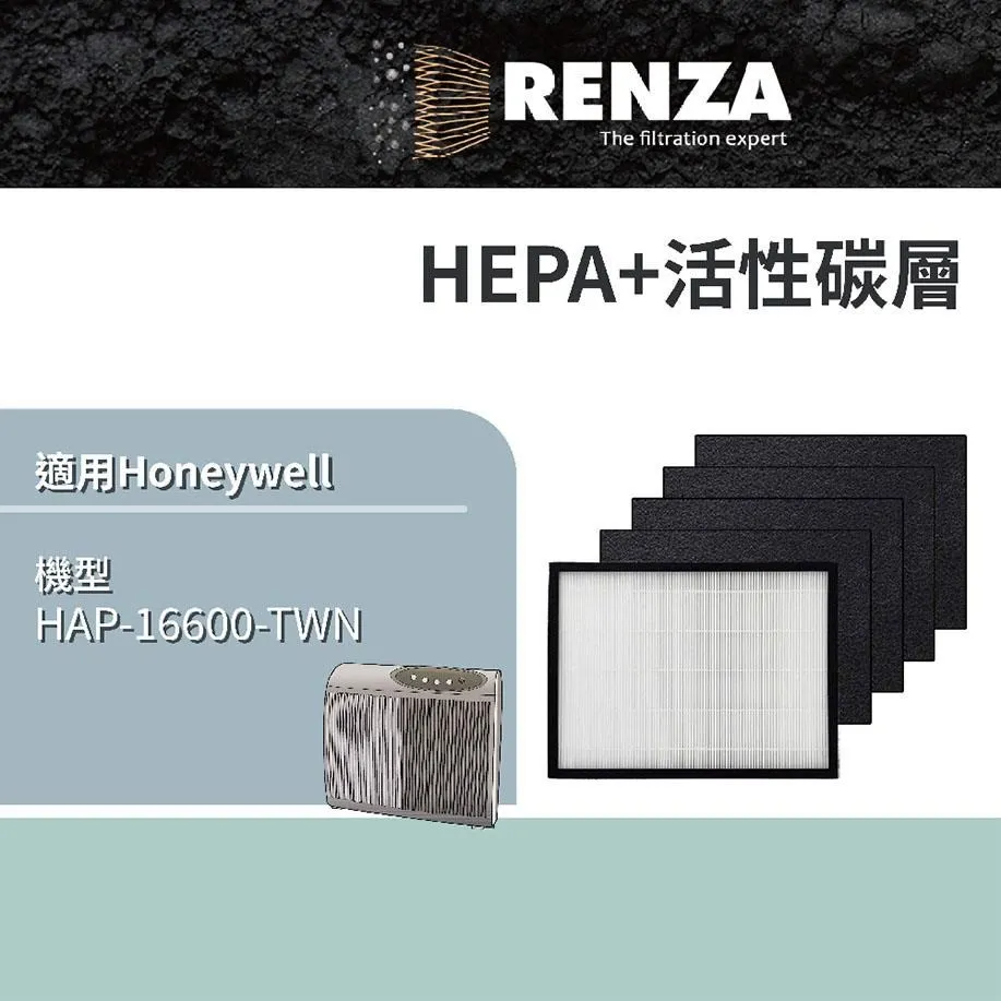 RENZA濾網 適用Honeywell 16600 XRF-16600 空氣清淨機 HEPA+活性碳 濾芯 歷史價格詳細信息