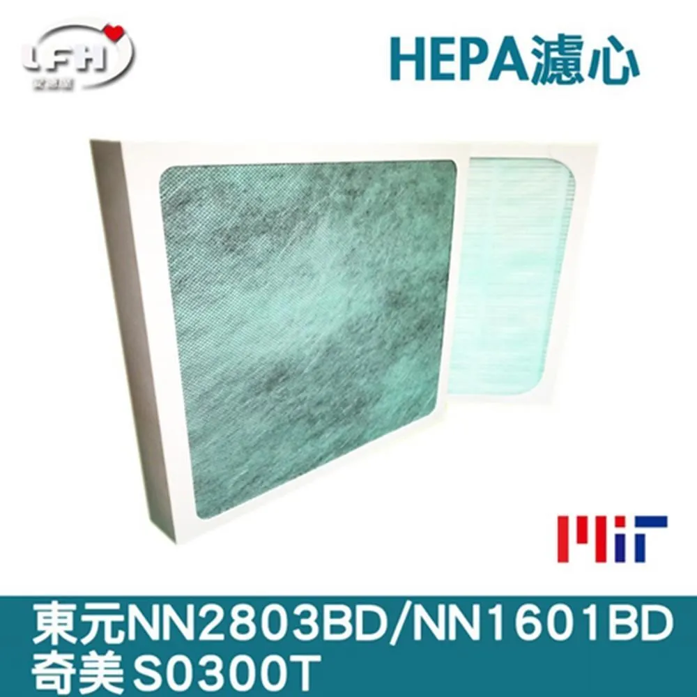 S03006 韓版 春秋 純色 立領 長袖 時尚剪裁 雙門襟 襯衫 修身 社會新鮮人 大學生 襯衣 焦點服飾 歷史價格詳細信息