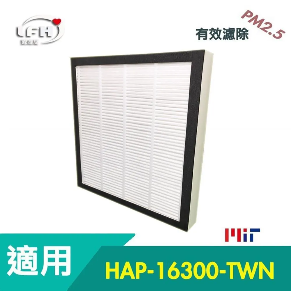 [LFH] HEPA濾心 顆粒活性碳濾網 適用SHARP夏普FU-G50T FU-GM50T FU-H50 FU-J50 歷史價格詳細信息