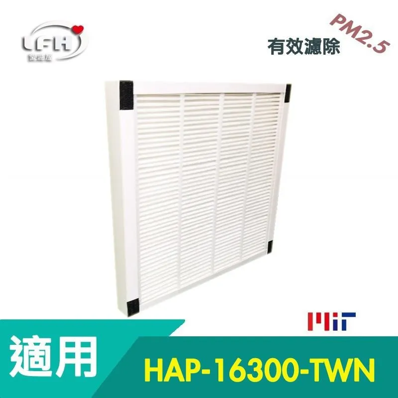 HEPA濾心+4片沸石活性碳濾網 適用 Honeywell 17000 17005 18000 18005 20500清淨機 歷史價格詳細信息