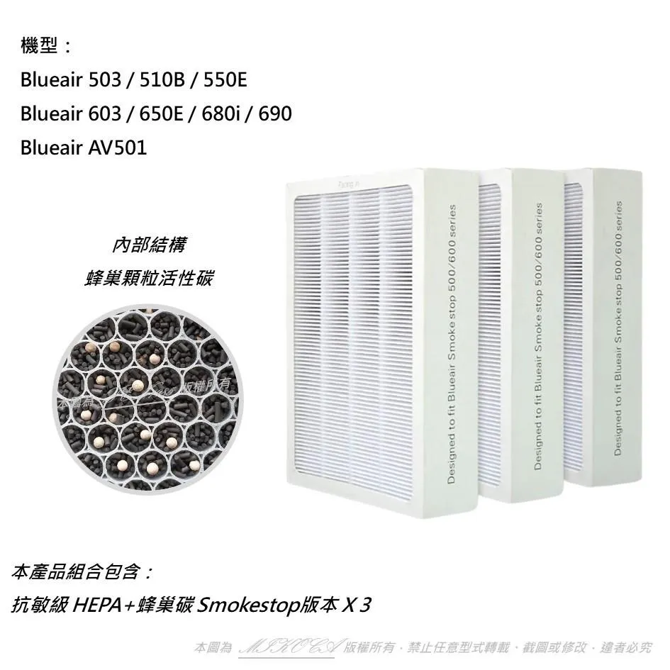 【米歐 】抗敏 HEPA 適用Dyson 戴森 HP06 TP06 HP07 TP07 HP09 TP09 PH02 歷史價格詳細信息