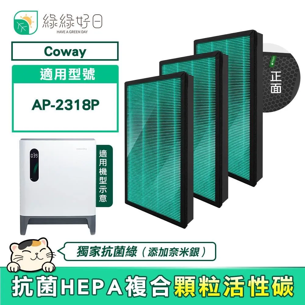 三洋AP-E2231變壓器 歷史價格詳細信息