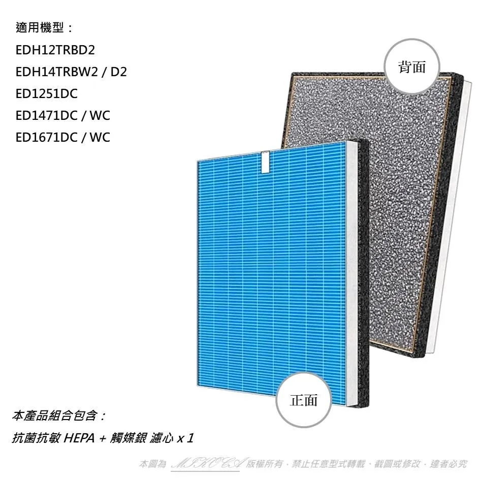 歐伊儷眉筆女防水防汗持久不脫色極細野生眉初學者 歷史價格詳細信息