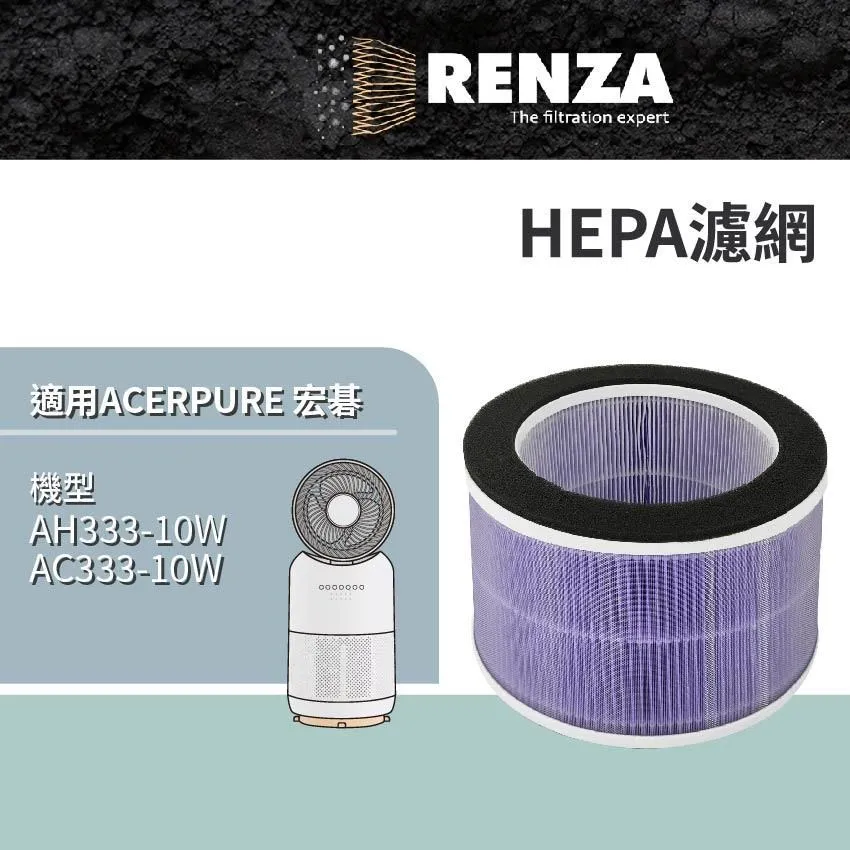 ACER 適用 4820T 5745Z 3820TG 4820TG Aspire 3820T 筆記本電池 歷史價格詳細信息