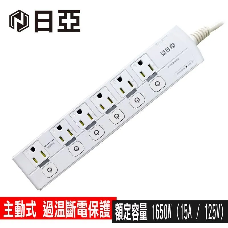 限時促銷7V12V24V電位器調速無刷驅動電調 高速型 驅動無刷氣泵 水泵 風機  w312 e063滿300出貨 歷史價格詳細信息