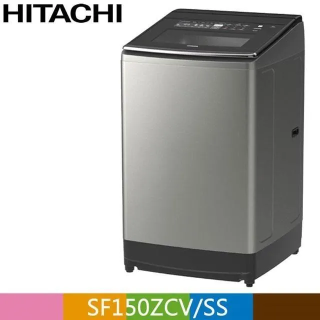 HITACHI 日立15公斤日本原裝IOT智能自動投洗滾筒式洗脫烘 BDSX150JJ 左開 歷史價格詳細信息
