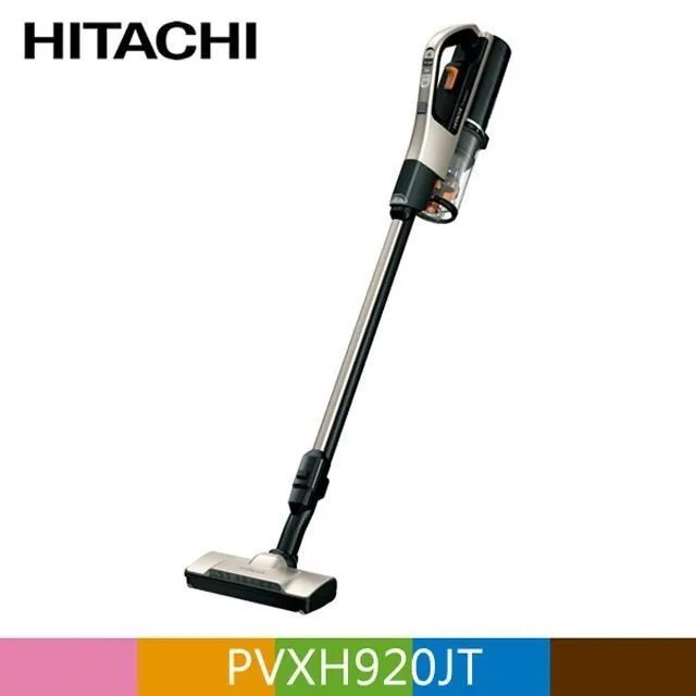 HITACHI 日立 無線吸塵器 PVSJX900T (香檳金) 歷史價格詳細信息