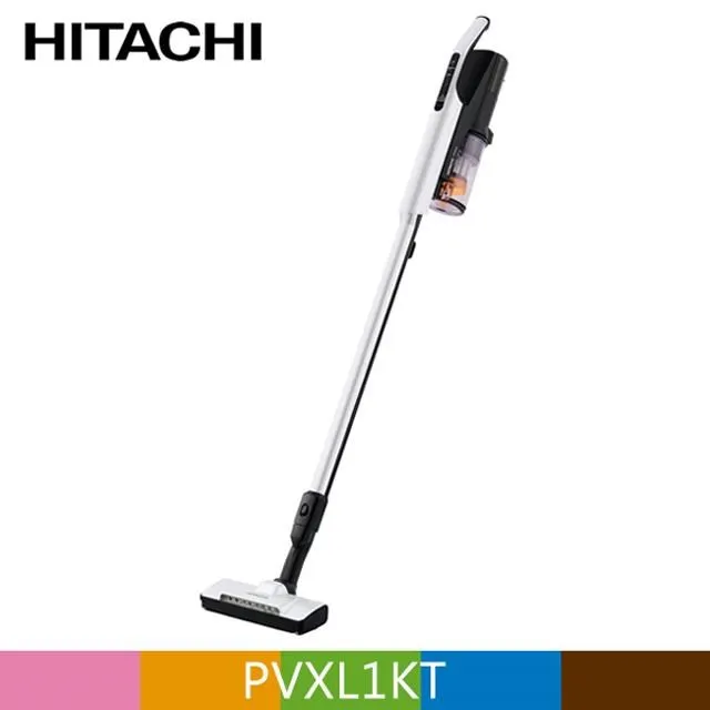 HITACHI 日立 直立手持兩用無線吸塵器 香檳金 PVX200KT-聊聊享優惠 歷史價格詳細信息