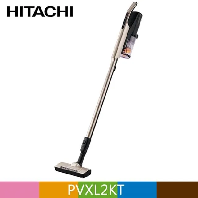 HITACHI 日立 直立手持兩用無線吸塵器 香檳金 PVX200KT-聊聊享優惠 歷史價格詳細信息