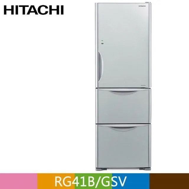HITACHI 日立 394公升變頻三門冰箱 RG41B琉璃白(GPW) 歷史價格詳細信息