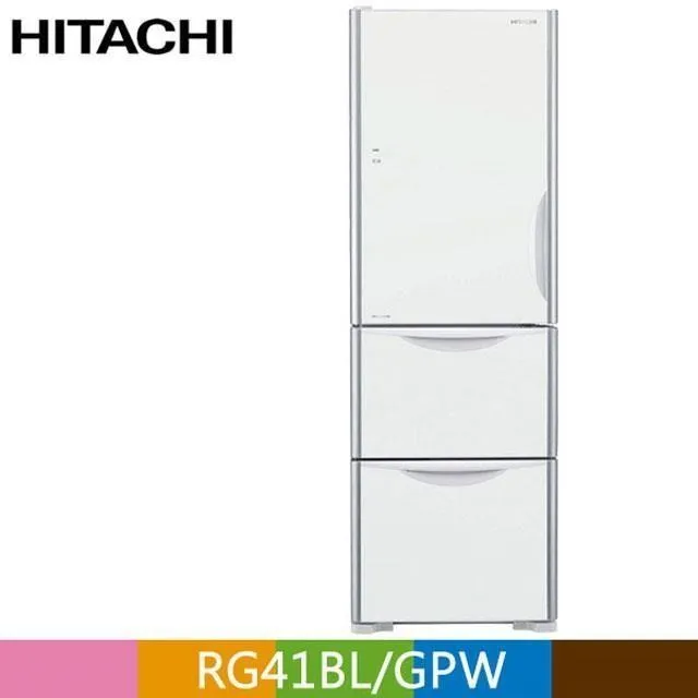 HITACHI 日立 394公升變頻三門冰箱 RG41BL(左開)琉璃白(GPW) 歷史價格詳細信息