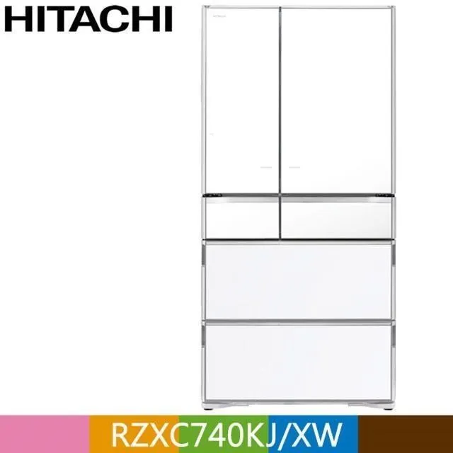 HITACHI 日立 741公升日本原裝APP LINK智能遠端遙控六門冰箱 RZXC740KJ 琉璃鏡(X) 歷史價格詳細信息