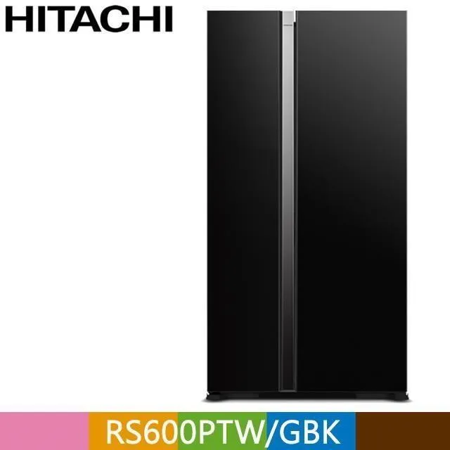 HITACHI日立 595公升雙門對開(與RS600PTW同款)冰箱GSV琉璃瓷 RS600PTWGS 回函贈 大型配送 歷史價格詳細信息