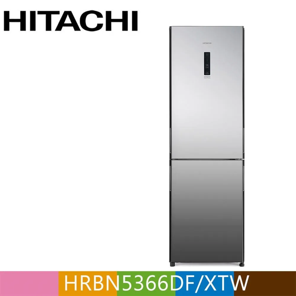 HITACHI 日立313公升變頻兩門冰箱 HRBN5366DF琉璃白(GPWTW) 歷史價格詳細信息