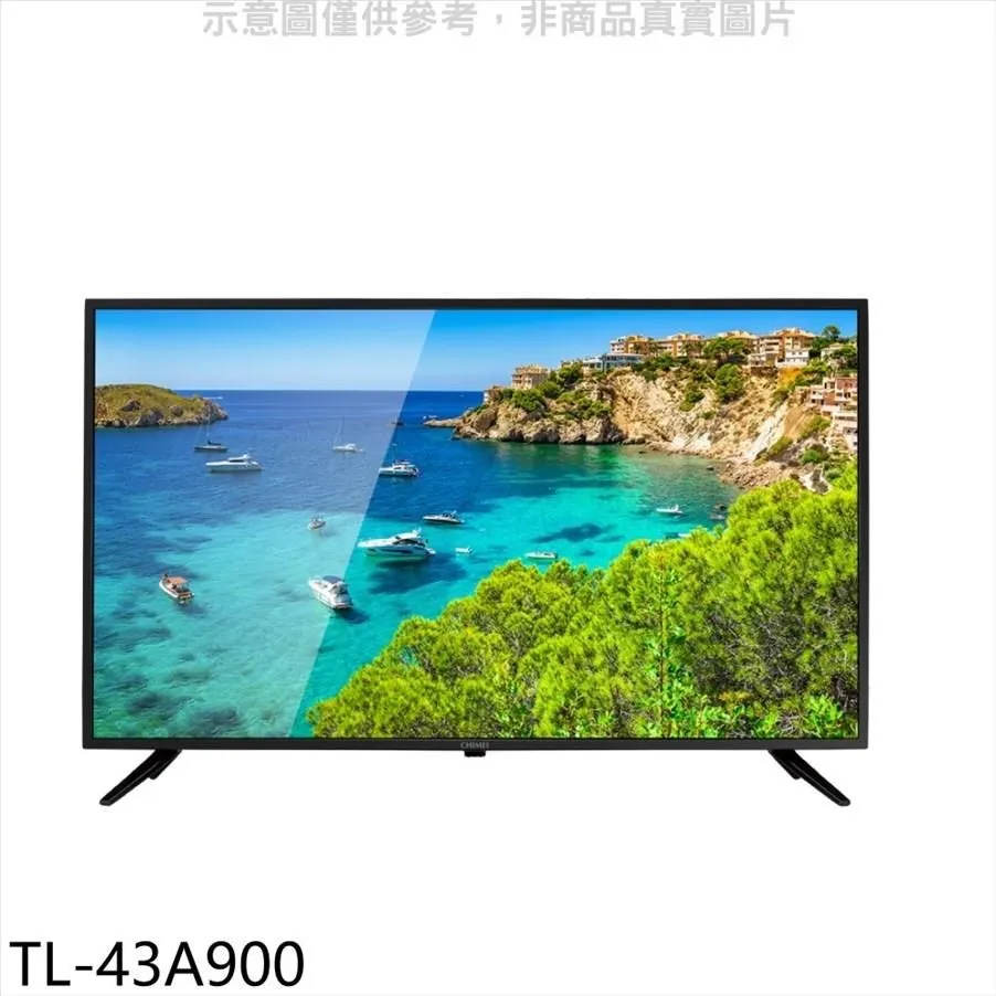 奇美 43吋電視(無安裝)【TL-43A900】 歷史價格詳細信息